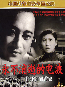 欧美日韩另类综合