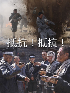 一剑独尊短剧免费观看