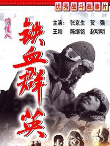 隔壁的妹妹