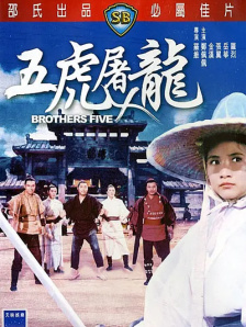 年轻的继母未经审查