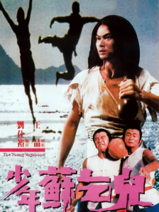 私人教授：提高成绩