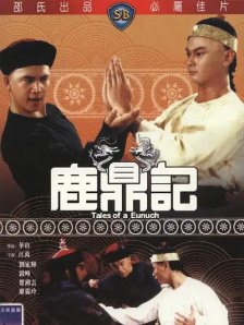 亚洲另类中文字幕