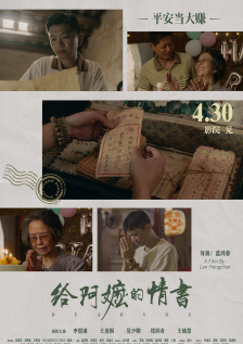 国内自拍视频网