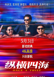 旋拼音