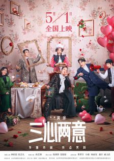 亚洲做爰日本做爰