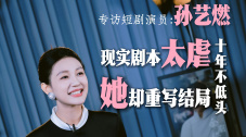 最后的爱和性