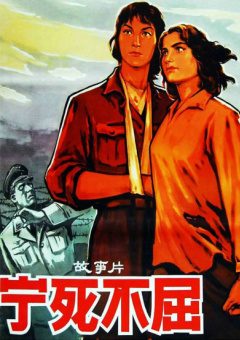 玛丽的别墅