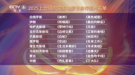 污污网站国产精品白丝袜