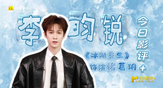 a视频在线播放