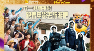 午夜理理伦a级在线观看
