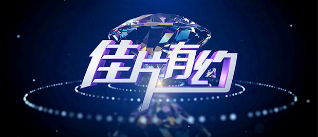 拍摄的偷拍