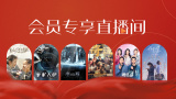 午夜欧美福利视频